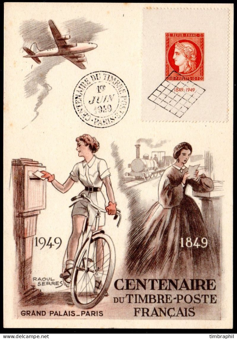 N° 841 (CITEX 1949) Oblitéré 1er Jour D'émission TB: COTE= 85 € - Used Stamps