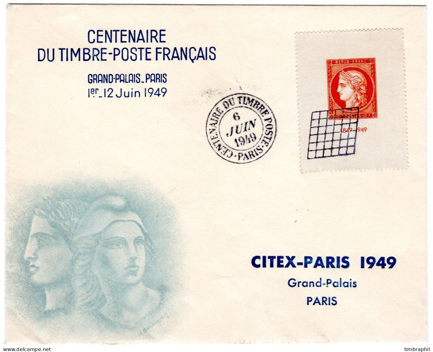 N° 841 (CITEX 1949) Oblitéré 1er Jour D'émission:  COTE= 85 € - Used Stamps