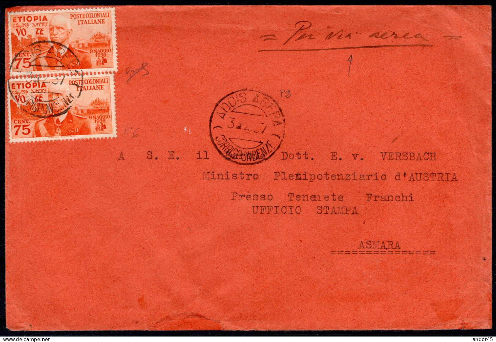 1937 30 FEBBRAIO ETIOPIA AEROGRAMMA DA ADDIS ABEBA P2 PER ASMARA POSTA AEREA INTERNA AFFRANCATO COL C.75 SASS 6 DUE ESEM - Ethiopia