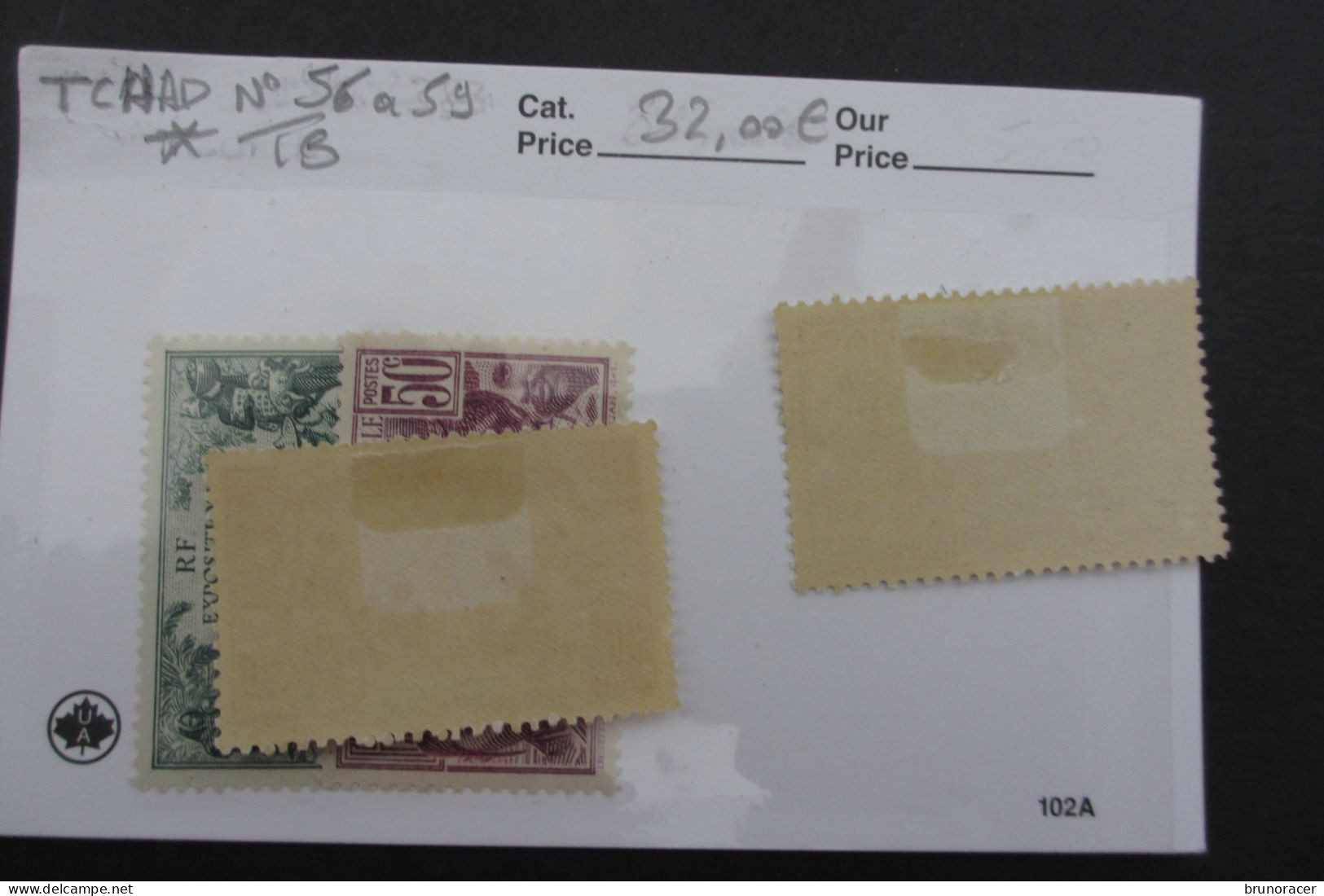 TCHAD N°56 à 59 NEUF* TB COTE 32 EUROS VOIR SCANS - Unused Stamps