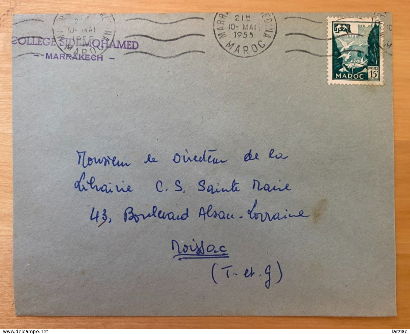 Enveloppe  Maroc Affranchie Pour La France Oblitération Marrakech Médina 1955 - Morocco (1956-...)