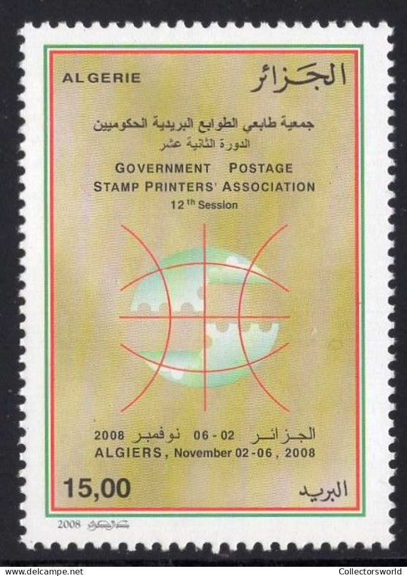 Algeria 2008 Serie 1v  Government Postage Stamp Printers Association MNH - Algérie (1962-...)