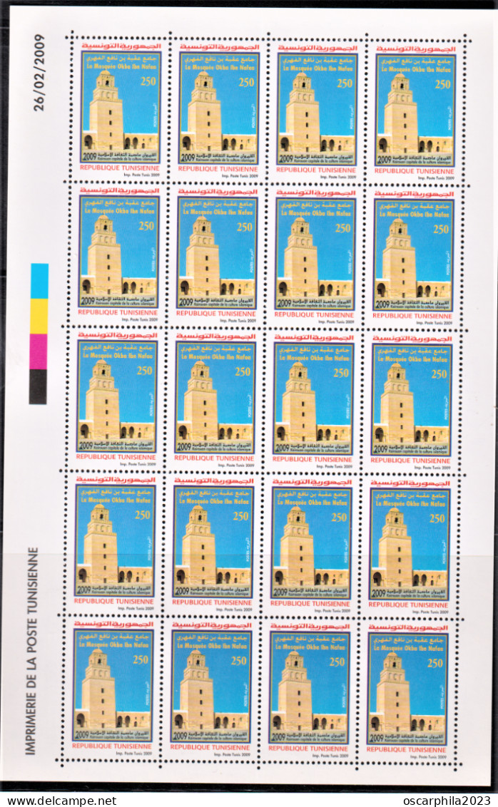 2009- Tunisie- Y&T 1630-- 1632- Kairouan Capitale Culture Islamique - Série Complète En Feuille Entière -60V MNH***** - Islam