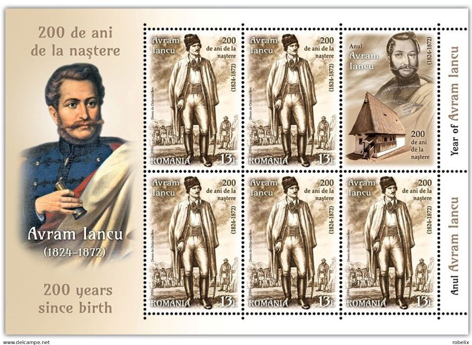 ROMANIA 2024 - AVRAM IANCU, 200 YEARS SINCE BIRTH Sheet Of 5 Stamps With Label And  Illustrated Border MNH** - Neufs