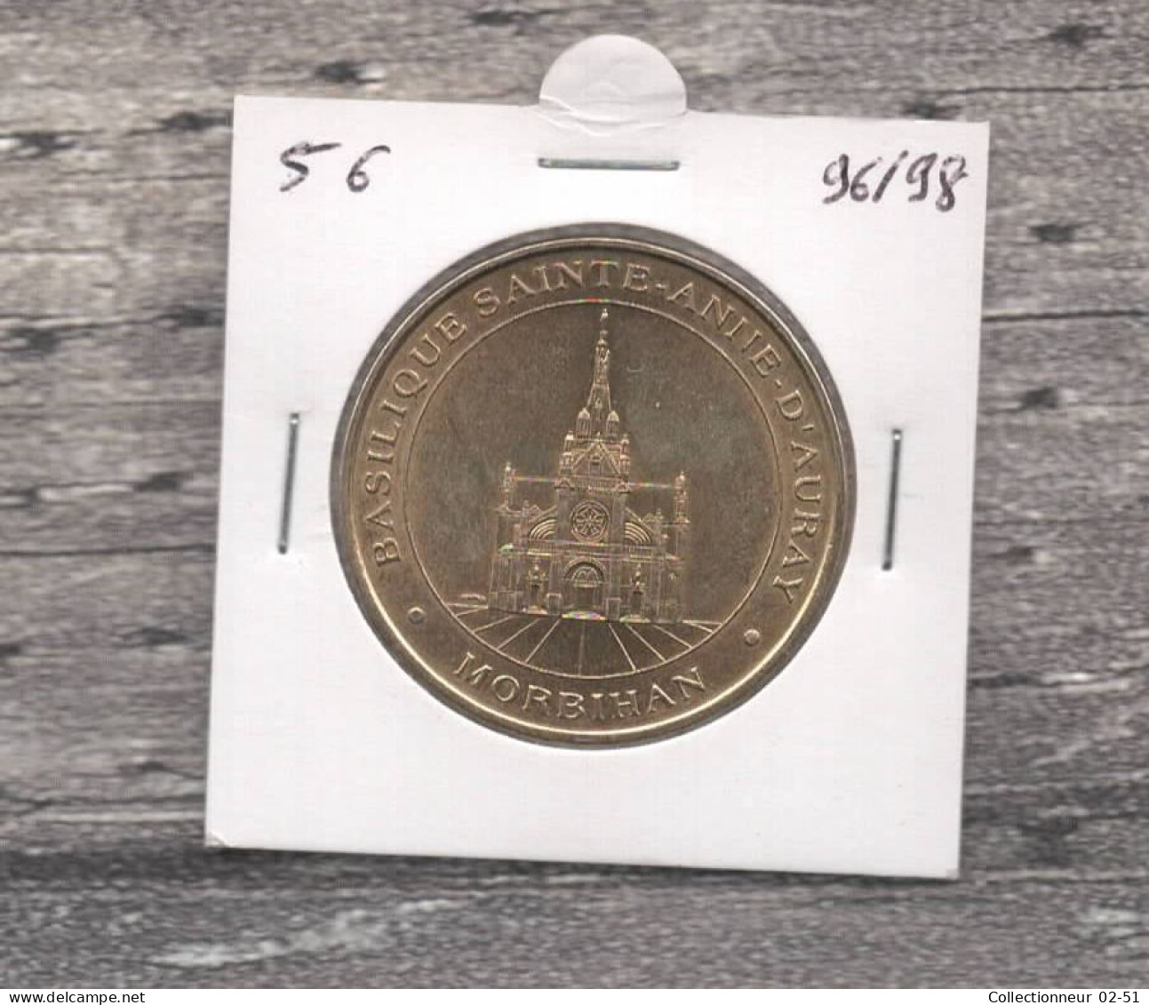 Monnaie De Paris : Basilique Sainte-Anne-d'Aufray - 1998 - Ohne Datum