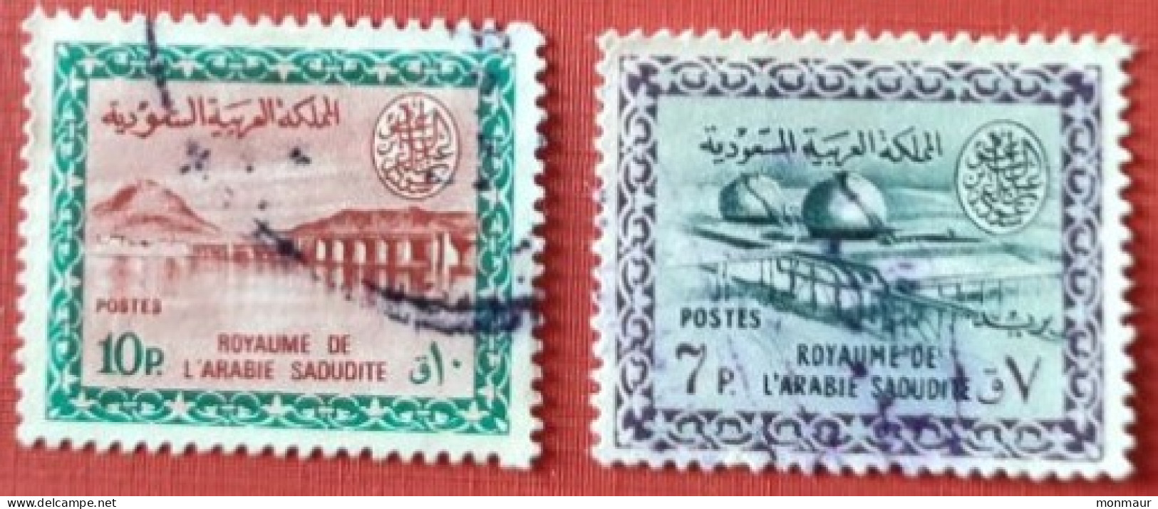 ARABIA SAUDITA 1961 WADI HANIFA-PETROLE - Saudi Arabia