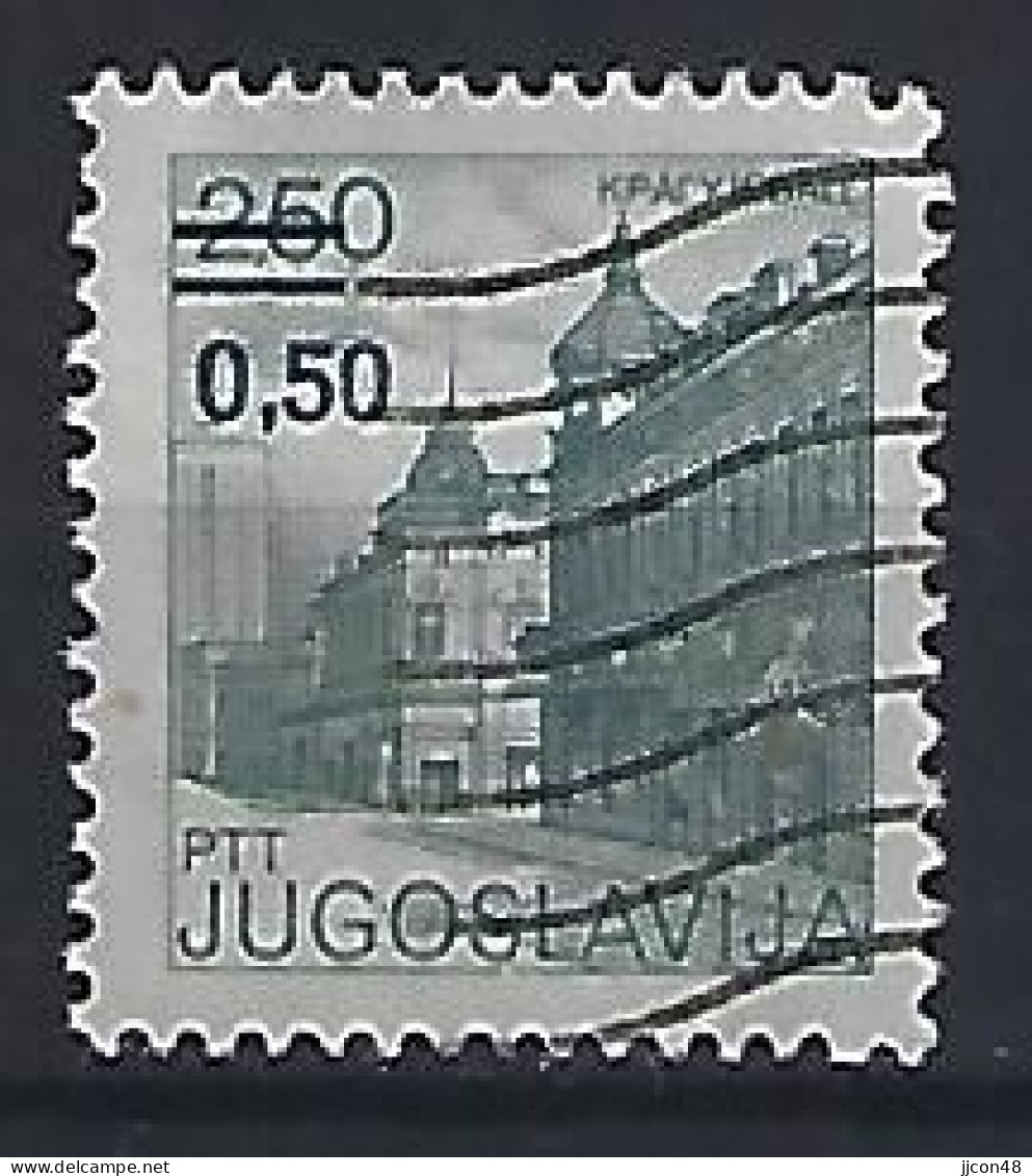 Jugoslavia 1982  Sehenswurdigkeiten (o) Mi.1963 C - Oblitérés