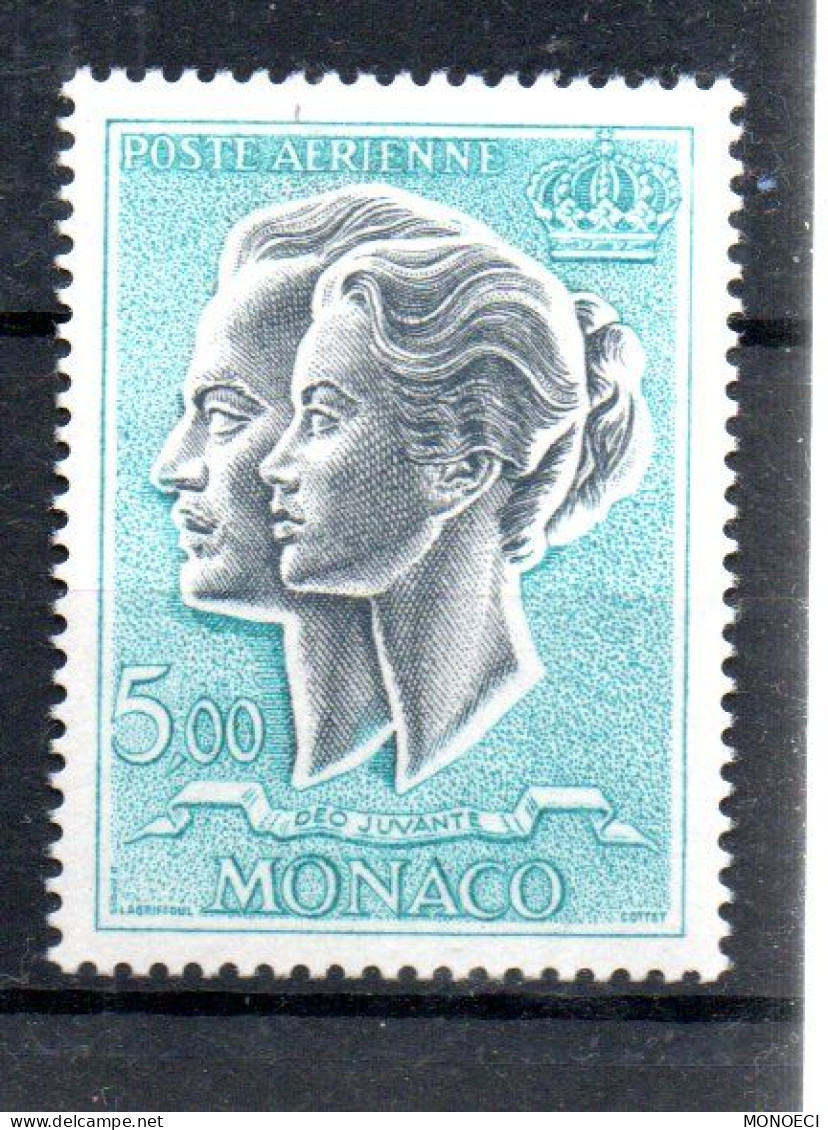 MONACO -- MONTE CARLO -- POSTE AERIENNE -- 5 F. Bleu Et Gris Couple Princier - Airmail