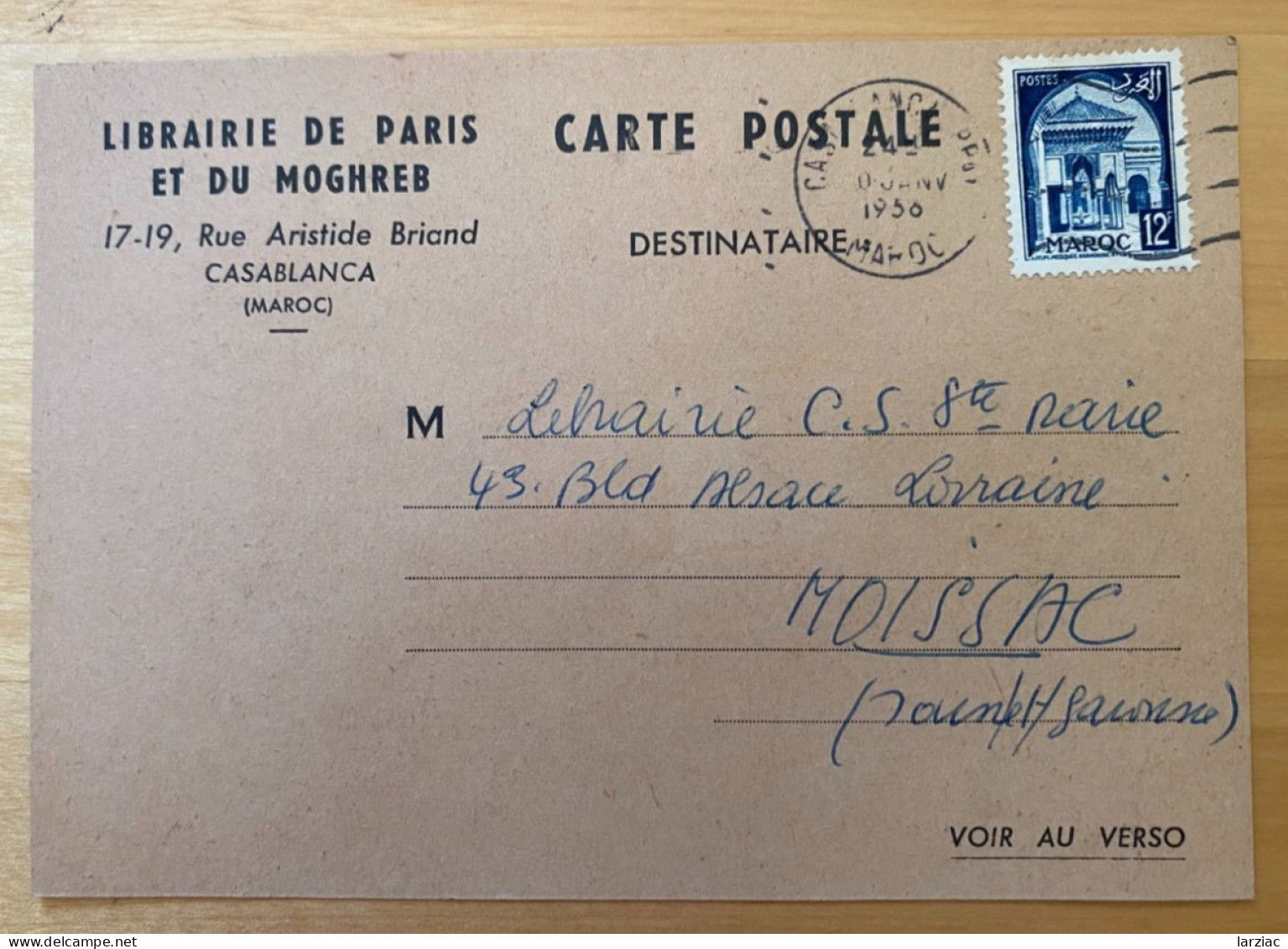 Carte Postale Commerciale Librairie Maroc Affranchie Pour La France Oblitération Casablanca 1956 - Morocco (1956-...)