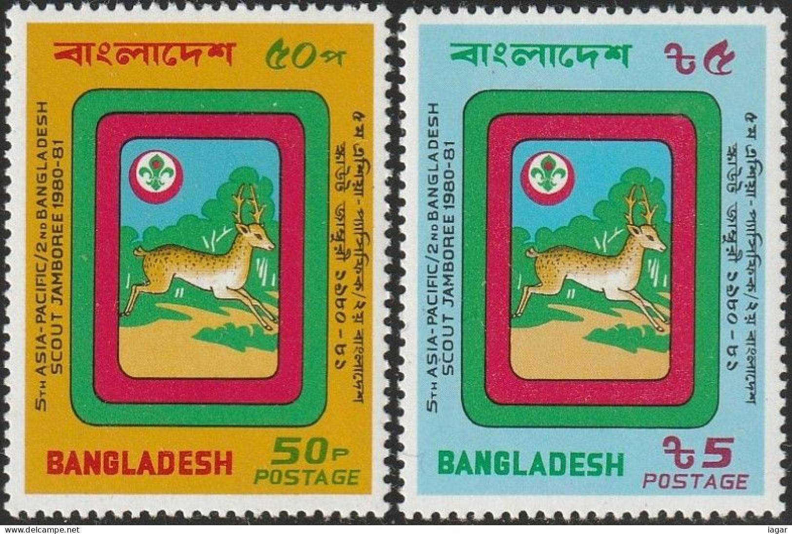 THEMATIC SCOUTING:  5th ASIA-PACIFIC AND 2nd BANGLADESH SCOUT JAMBOREE. SPOTTED DEER AND SCOUT EMBLEM   -   BANGLADESH - Unused Stamps