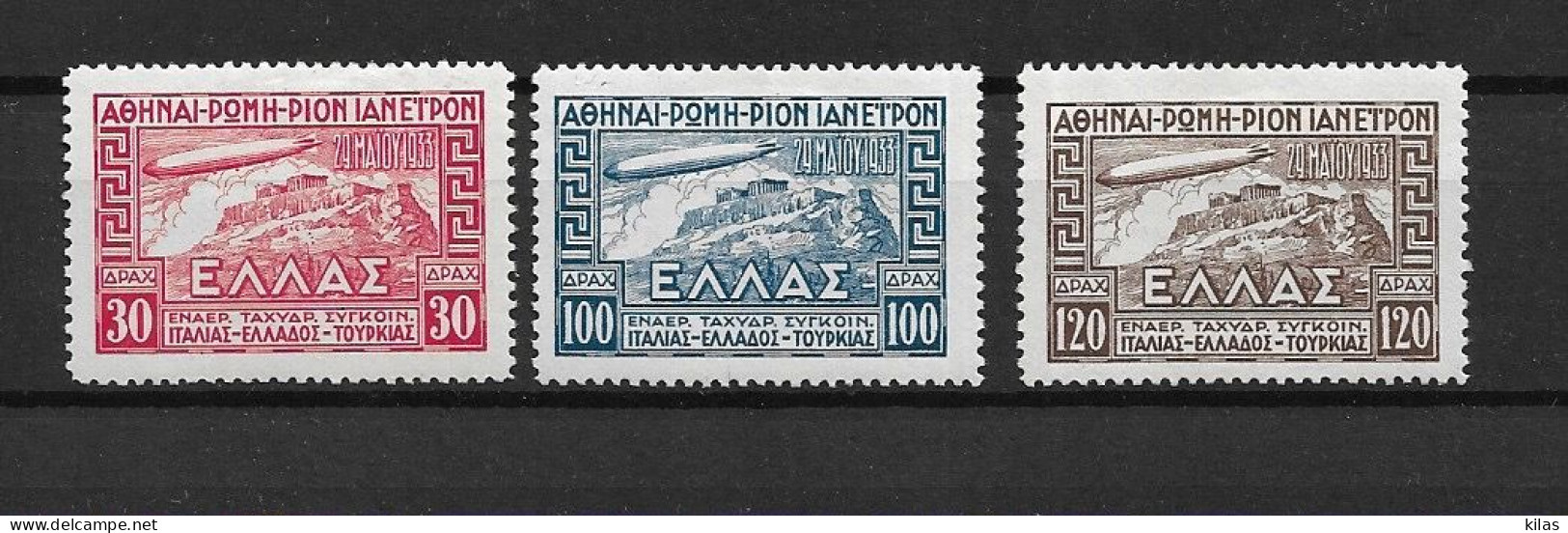 GREECE 1933 AIRMAIL ZEPPLIN MH - Unused Stamps