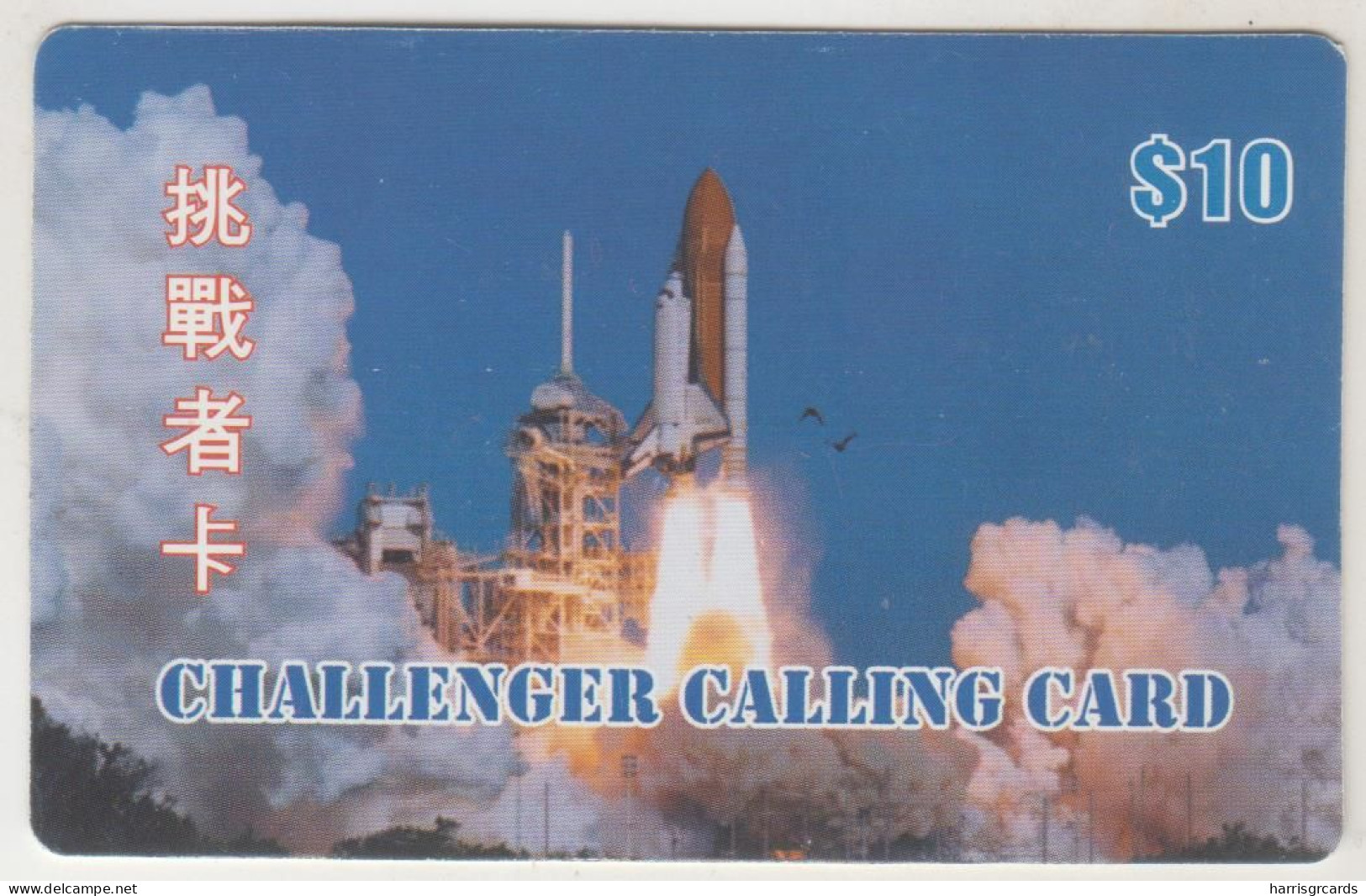 KOREA SOUTH - Challenger Calling Card , Sea Bird Prepaid Card ,10 $ , Used - Corée Du Sud
