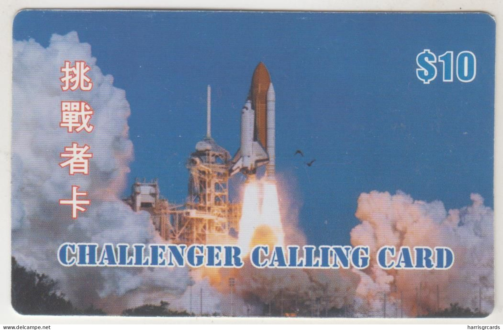 KOREA SOUTH - Challenger Calling Card , Sea Bird Prepaid Card ,10 $ , Used - Korea (Süd)