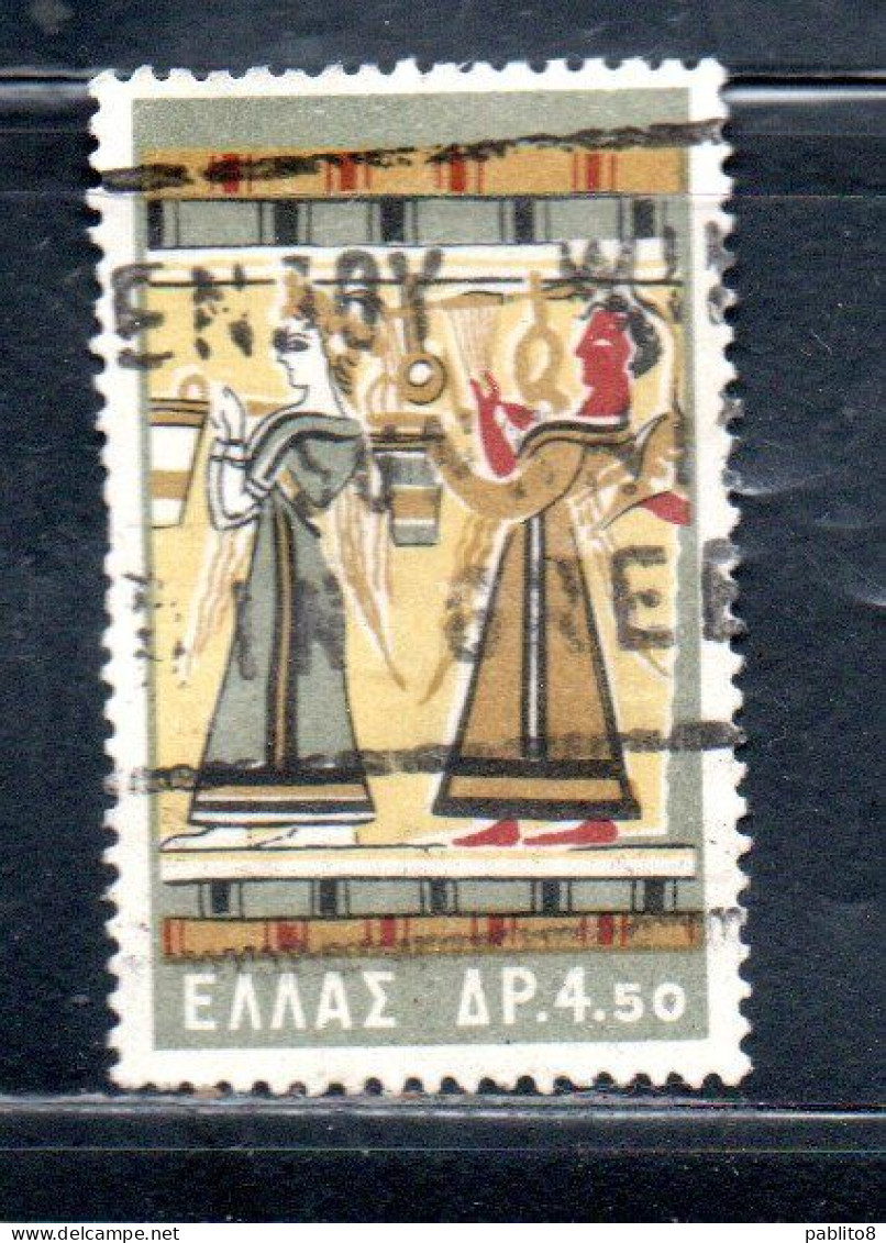 GREECE GRECIA ELLAS 1961 MINOAN ART SARCOPHAGUS OF HAGIA TRIAS 4.50d USED USATO OBLITERE' - Usati