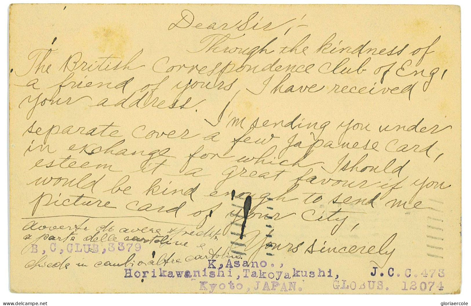 P2784 - JAPAN, 4 SEN RATE FOREIGN POST CARD, WITH 4 SEN ADDED STAMPS TO UPGRADE THE RATE TO ITALY, KIOTO TO SALERNO 1922 - Cartas & Documentos