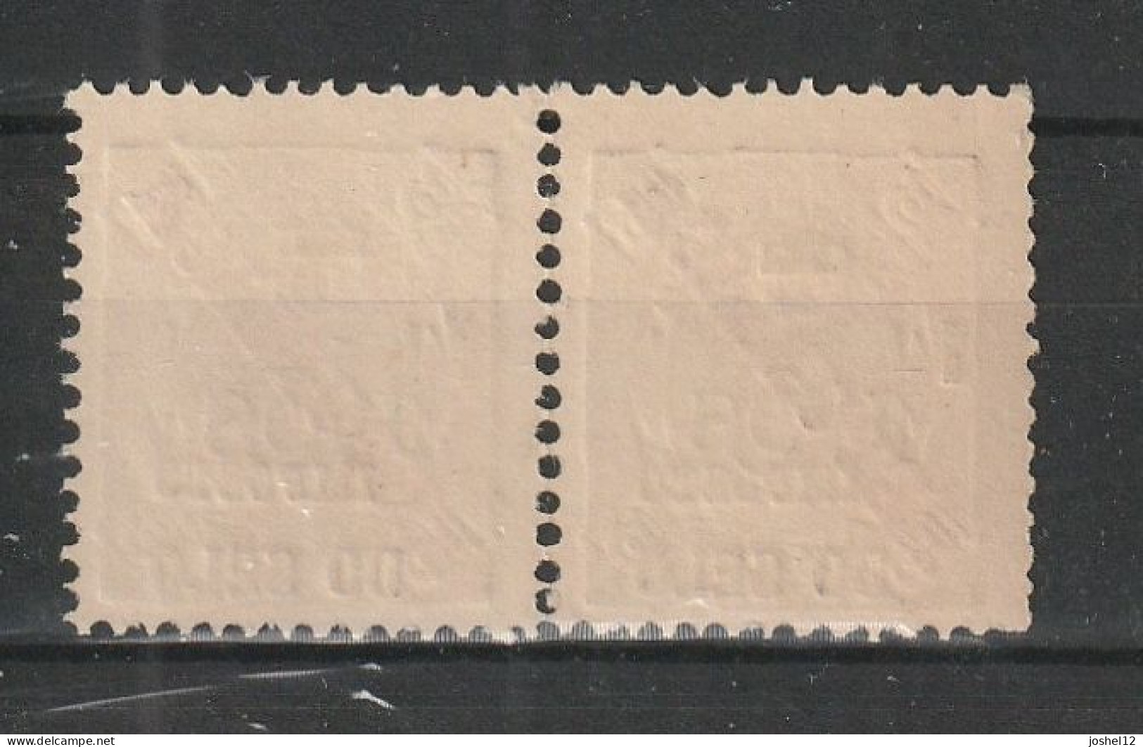Macau Macao 1921 Carlos Revenue Stamp Pair. Used - Gebraucht