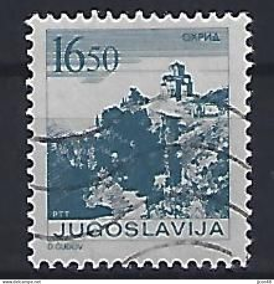 Jugoslavia 1983  Sehenswurdigkeiten (o) Mi.1995 A - Oblitérés