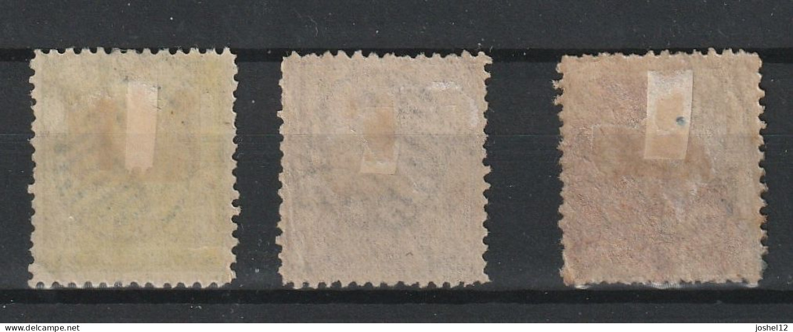 China 1885 Small Dragon Set. Used - Used Stamps