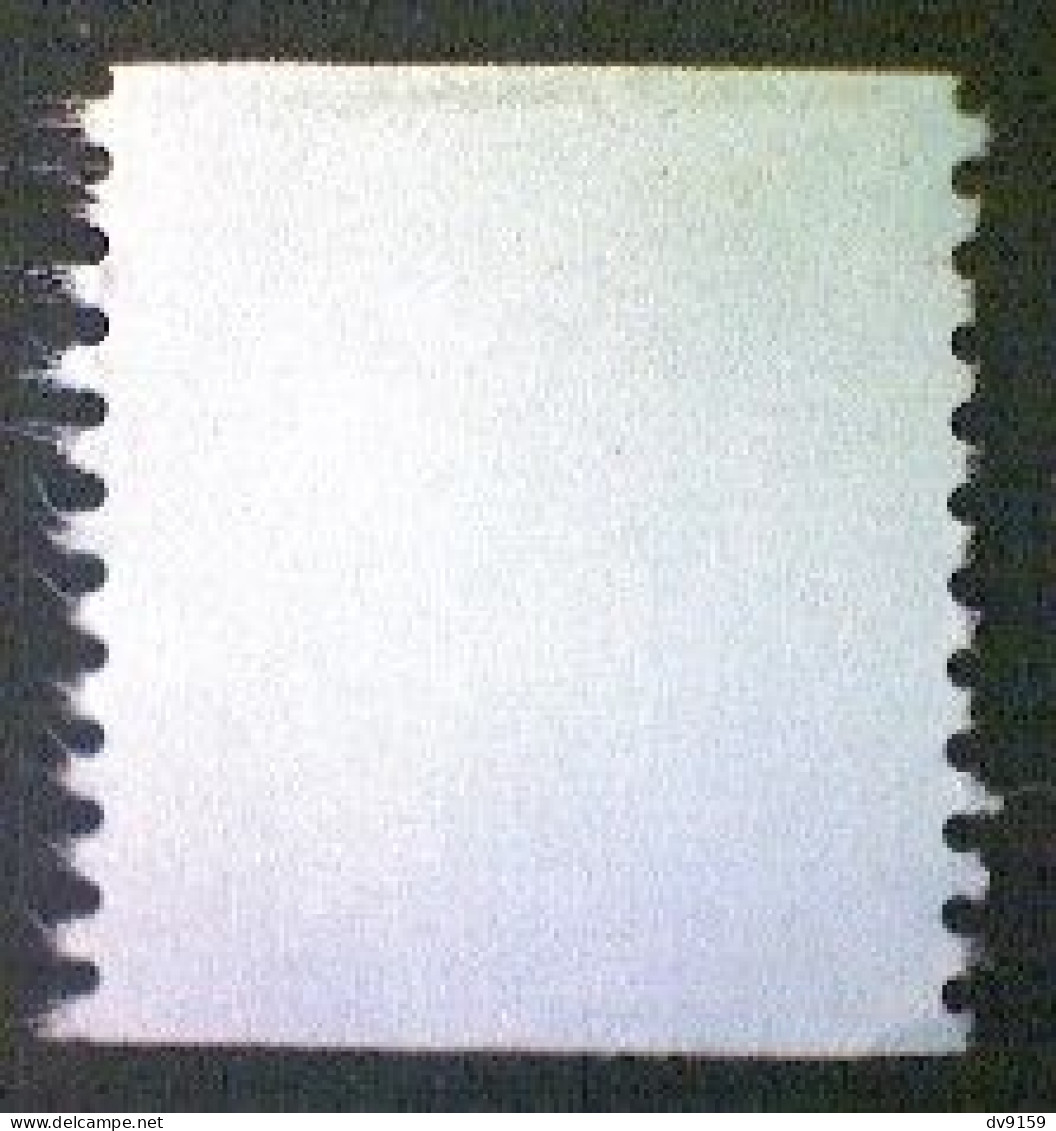 United States, Scott #2518, Used(o) Coil, 1991, Rate Change "F" Tulip , (29¢) - Gebruikt