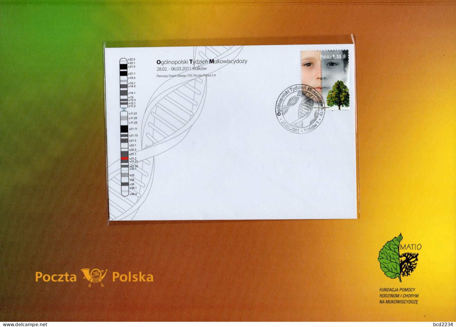 POLAND 2011 SPECIAL LIMITED EDITION PHILATELIC FOLDER: POLISH NATIONAL CYSTIC FIBROSIS WEEK FDC GENETIC DISORDER DISEASE - FDC