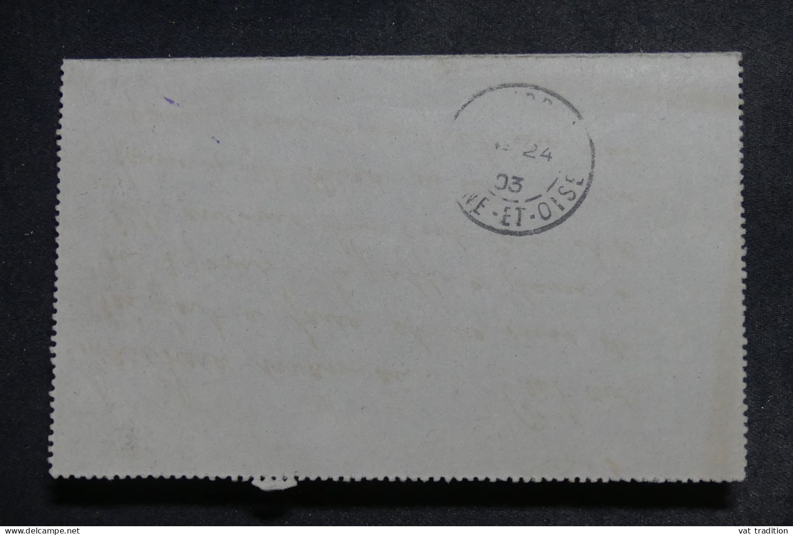 TUNISIE - Entier Postal + Complément De Sousse Pour La France En 1903   - L 150860 - Covers & Documents