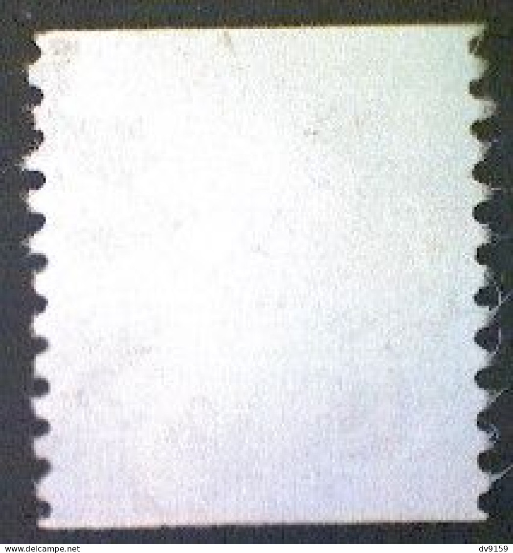 United States, Scott #2518, Used(o) Coil, 1991, Rate Change "F" Tulip , (29¢) - Gebraucht