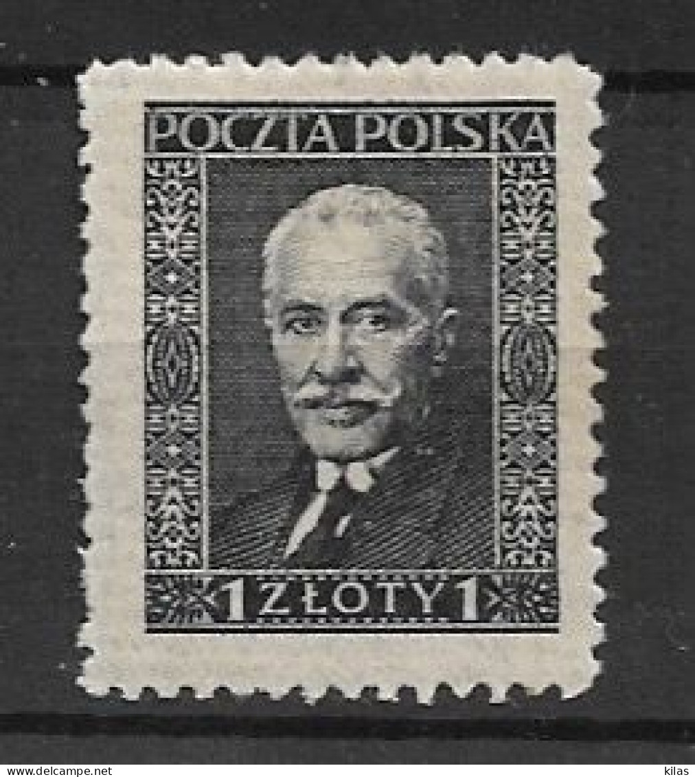POLAND 1928-32 Type WARSAW PHILATELIC EXHIBITION,   PAPIER VERGÉ HORIZONTALLY MH - Neufs