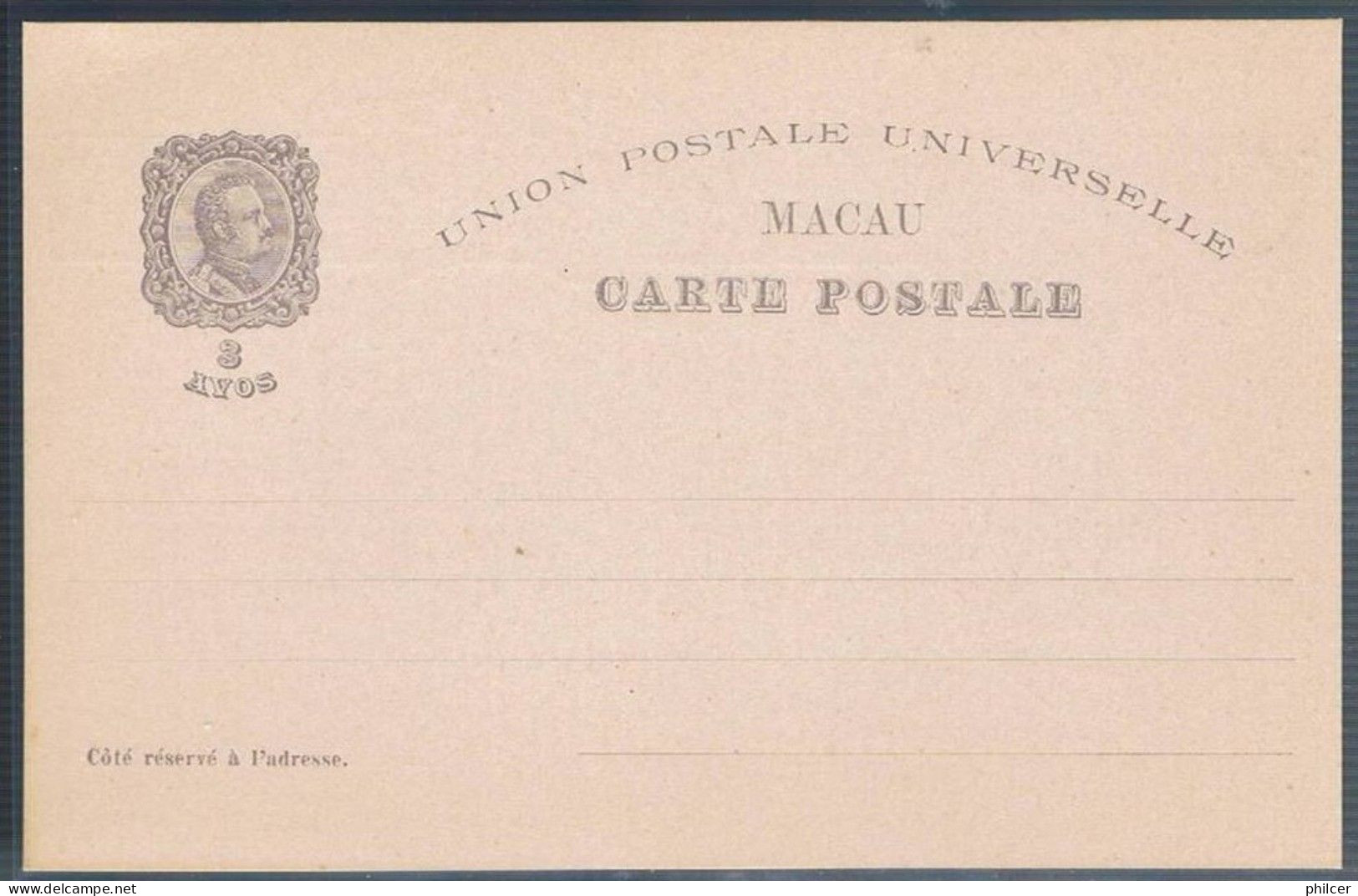 Macau, Bilhete Postal Vasco Da Gama - Brieven En Documenten