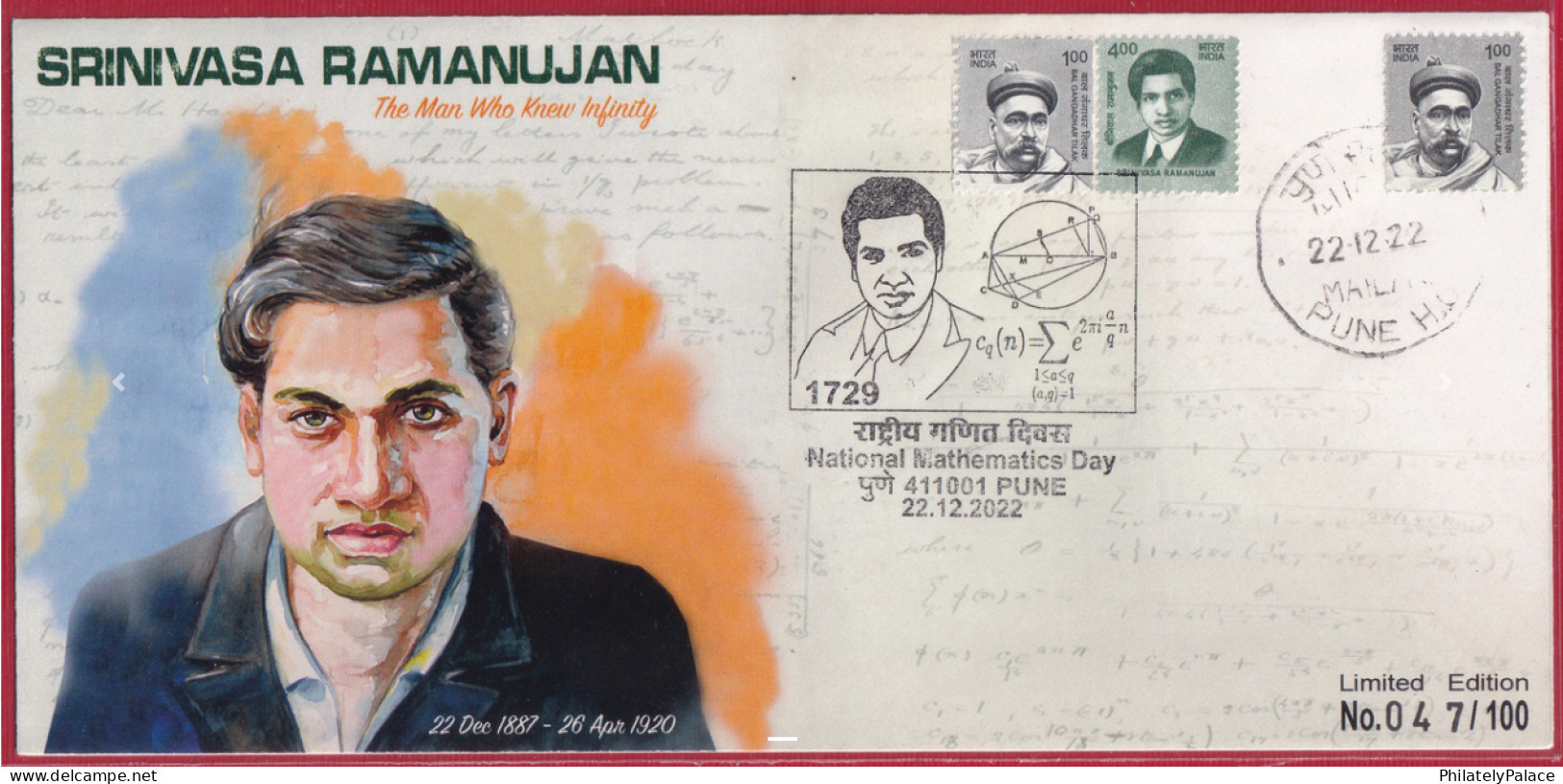 India 2022 National Mathematics Day, Maths,Srinivasa Ramanujan,Number, PUNE, Limited Cover (**) Inde Indien - Covers & Documents
