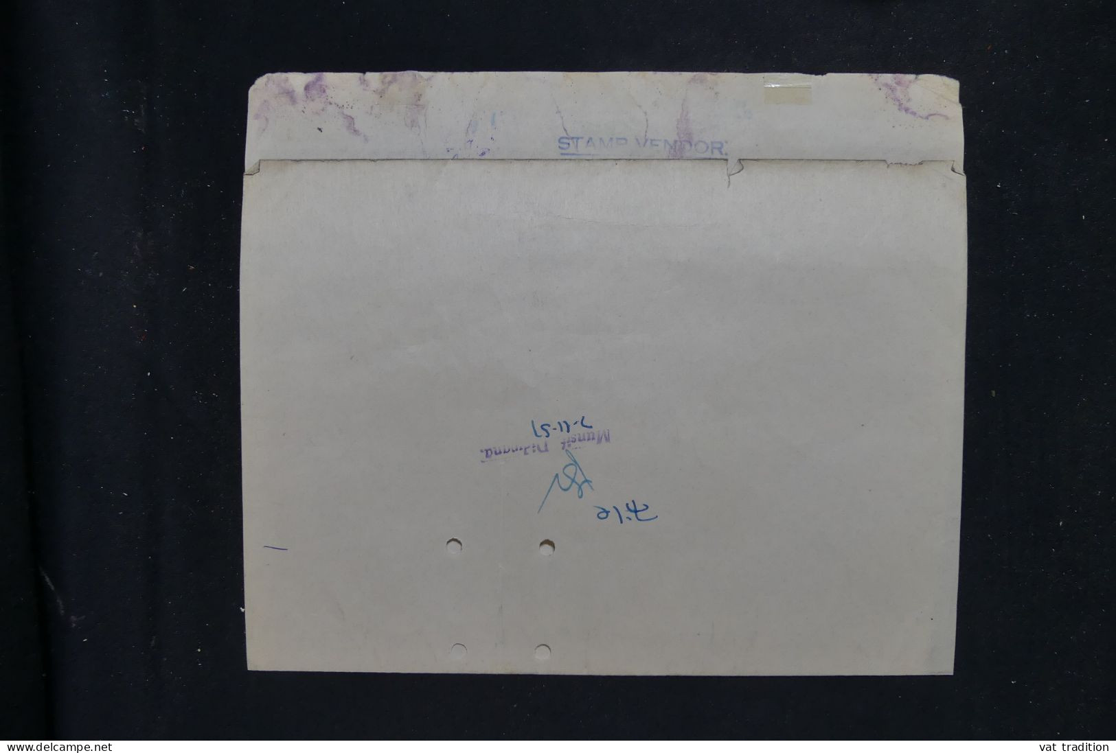 ETATS DE L'INDE  - Document De Jodhpur - L 150864 - Other & Unclassified