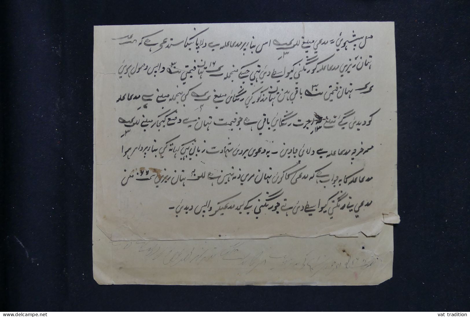ETATS DE L'INDE  - Document De Rajindab - L 150865 - Autres & Non Classés