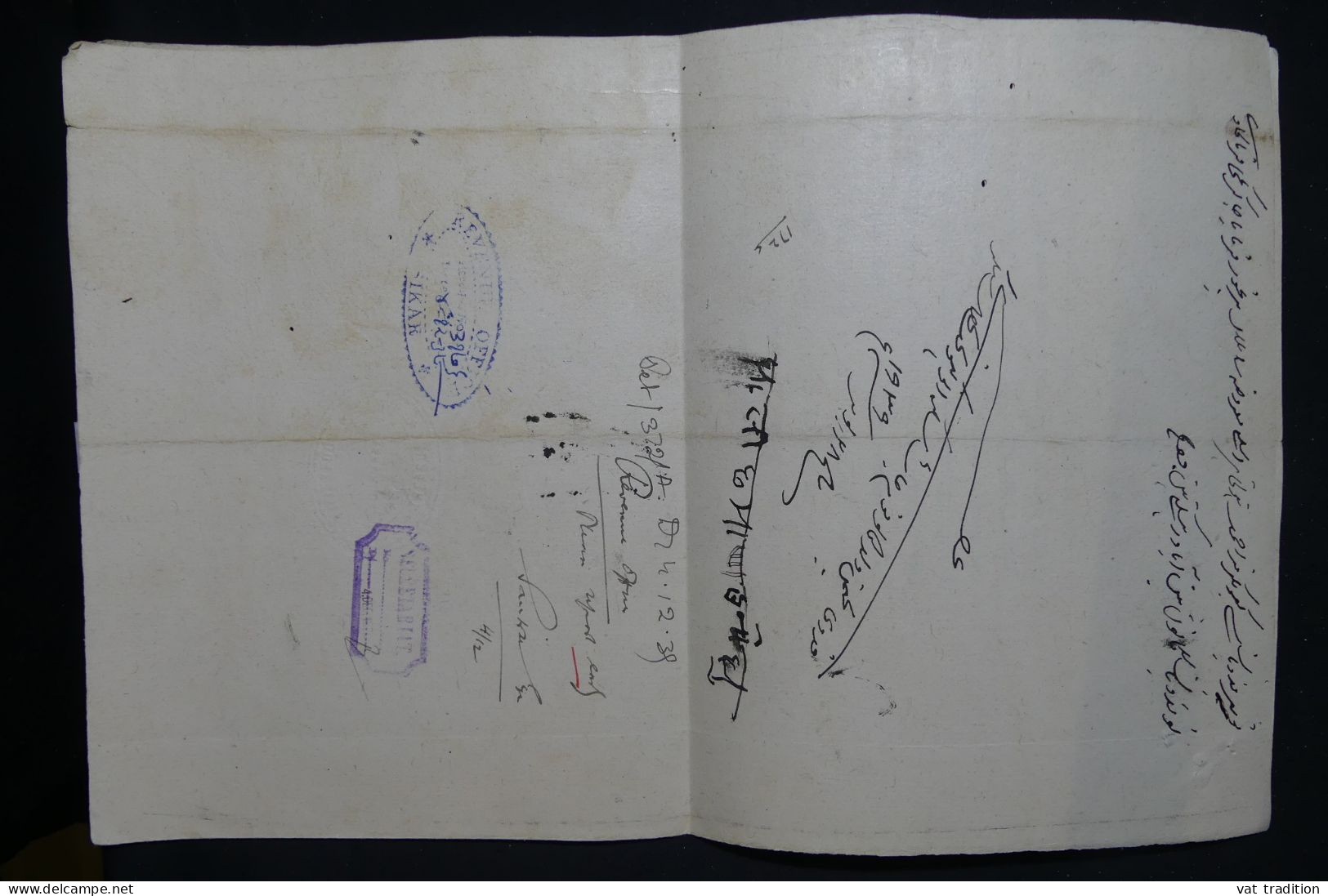 ETATS DE L'INDE  - Document De Jaipur - L 150867 - Jaipur
