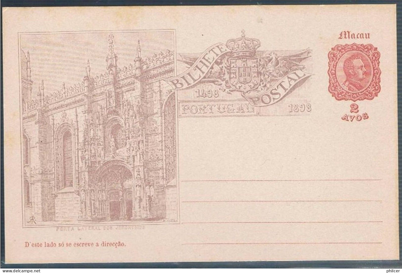 Macau, Bilhete Postal Porta Lateral Dos Jeronymos - Cartas & Documentos