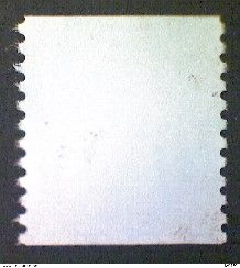 United States, Scott #2518, Used(o) Coil, 1991, Rate Change "F" Tulip , (29¢) - Used Stamps