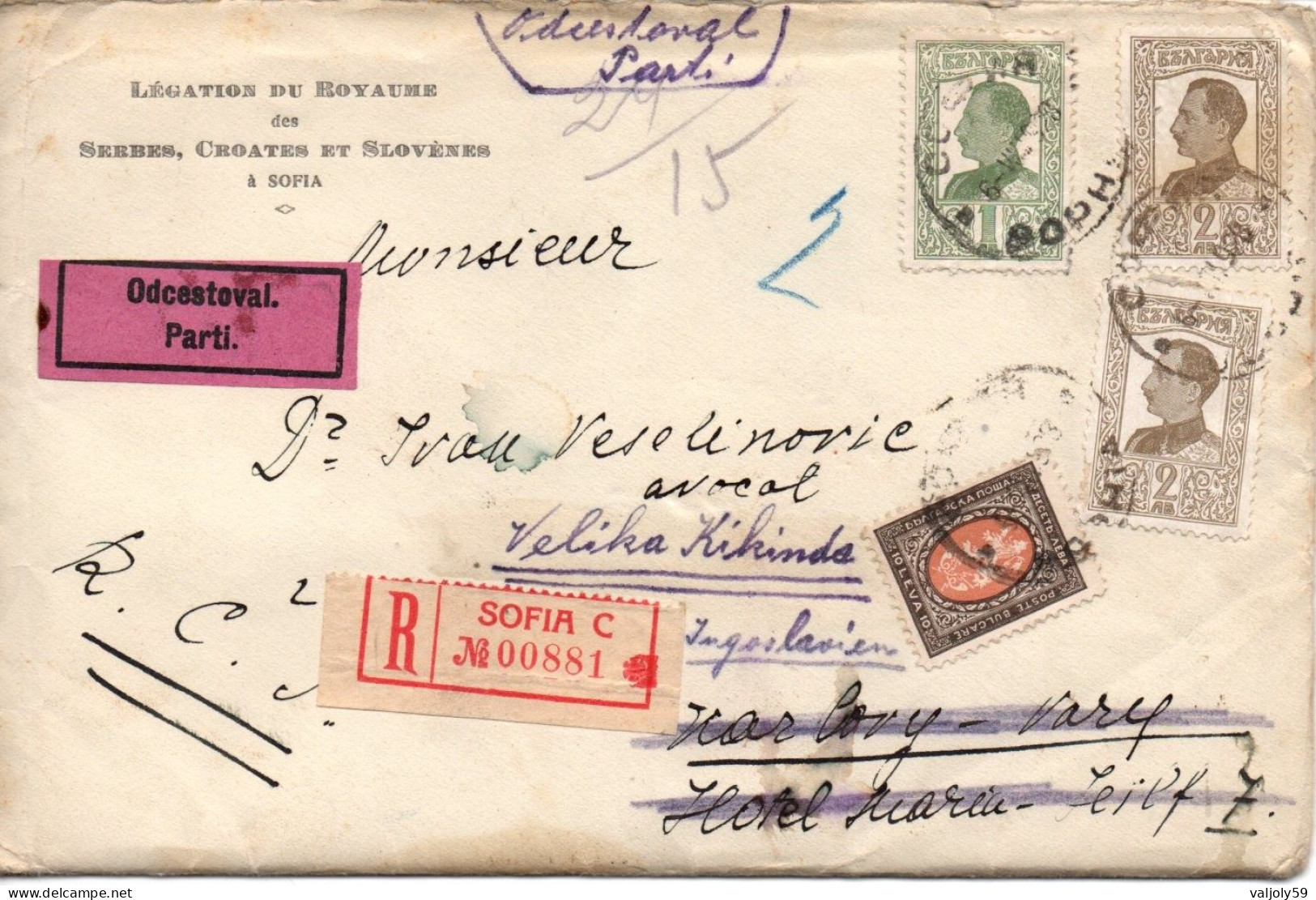 Légation Du Royaume Des Serbes, Croates Et Slovènes à Sofia - 1928 - Lettre Recommandé - Lettres & Documents