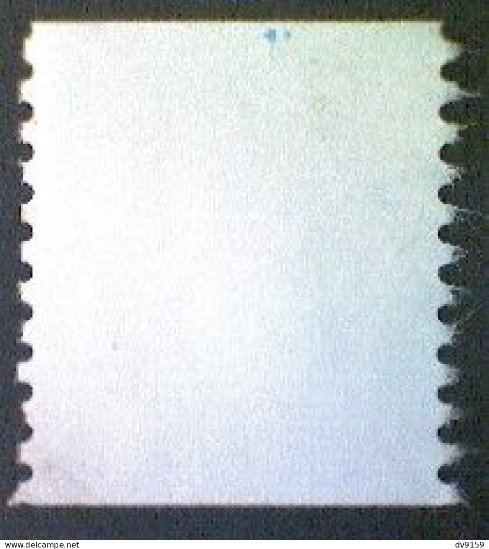 United States, Scott #2518, Used(o) Coil, 1991, Rate Change "F" Tulip , (29¢) - Gebraucht