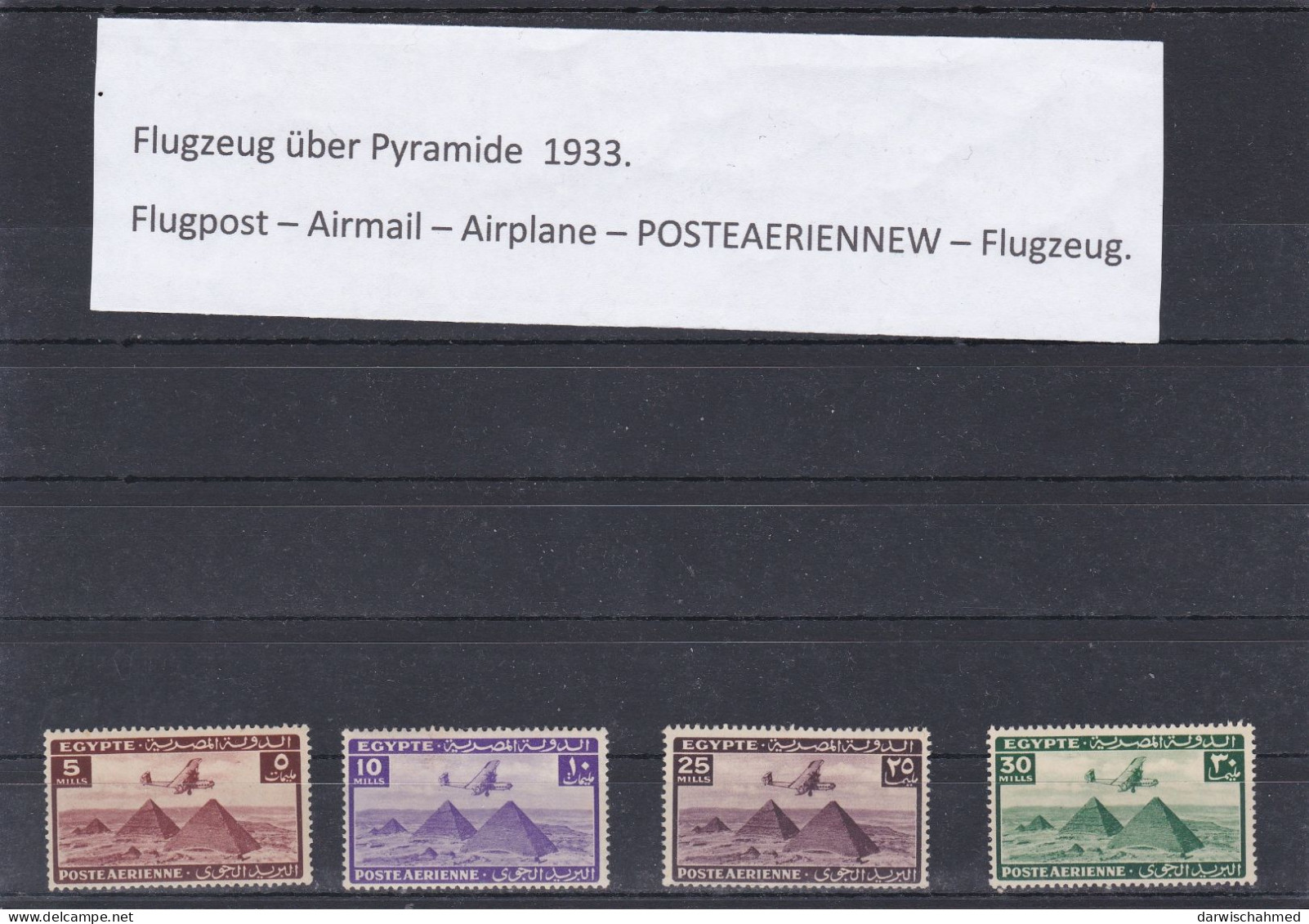 ÄGYPTEN - EGYPT - LUFTPOST - FLUGPOST- AIR MAIL - POSTE AERIENNE - FLUGZEUG 1941 Mi: 261 - 264 - Airmail