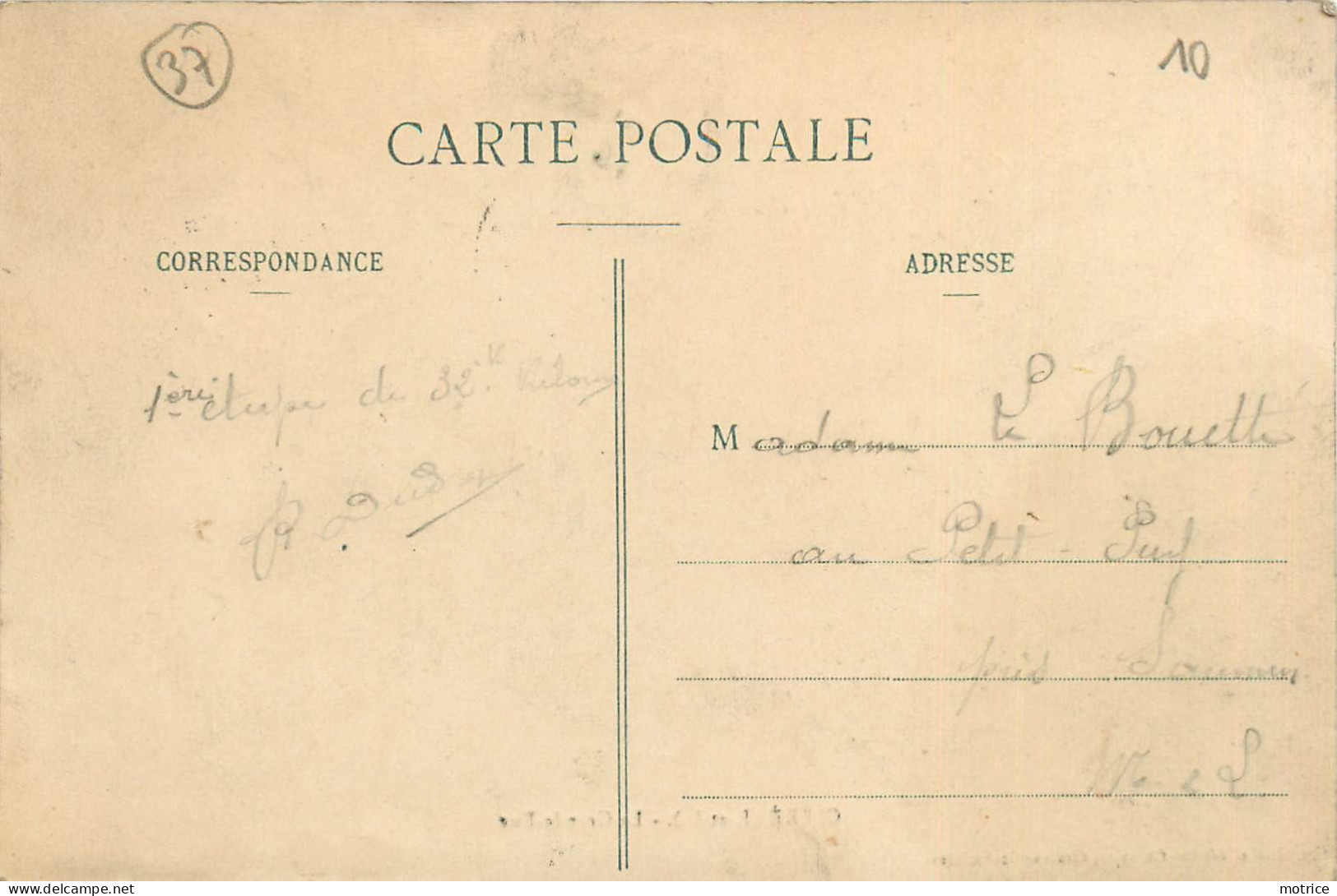 CLERE - La Grande Rue., Bureau De Poste Sur La Gauche De La Carte. - Cléré-les-Pins