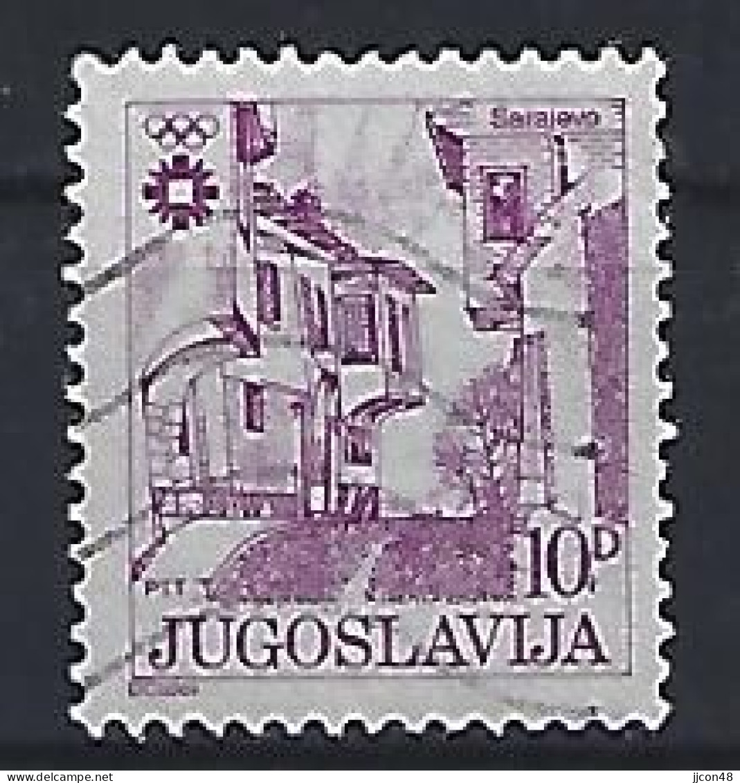 Jugoslavia 1983  Sehenswurdigkeiten (o) Mi.1999 A - Usados