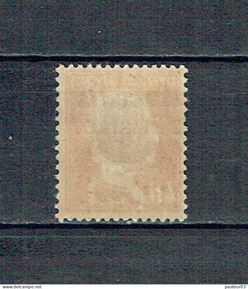 19 Alaouites  Pasteur 45 C. Rouge Variété 3 Espace Entre 2 Et Piastres Charnière - Unused Stamps