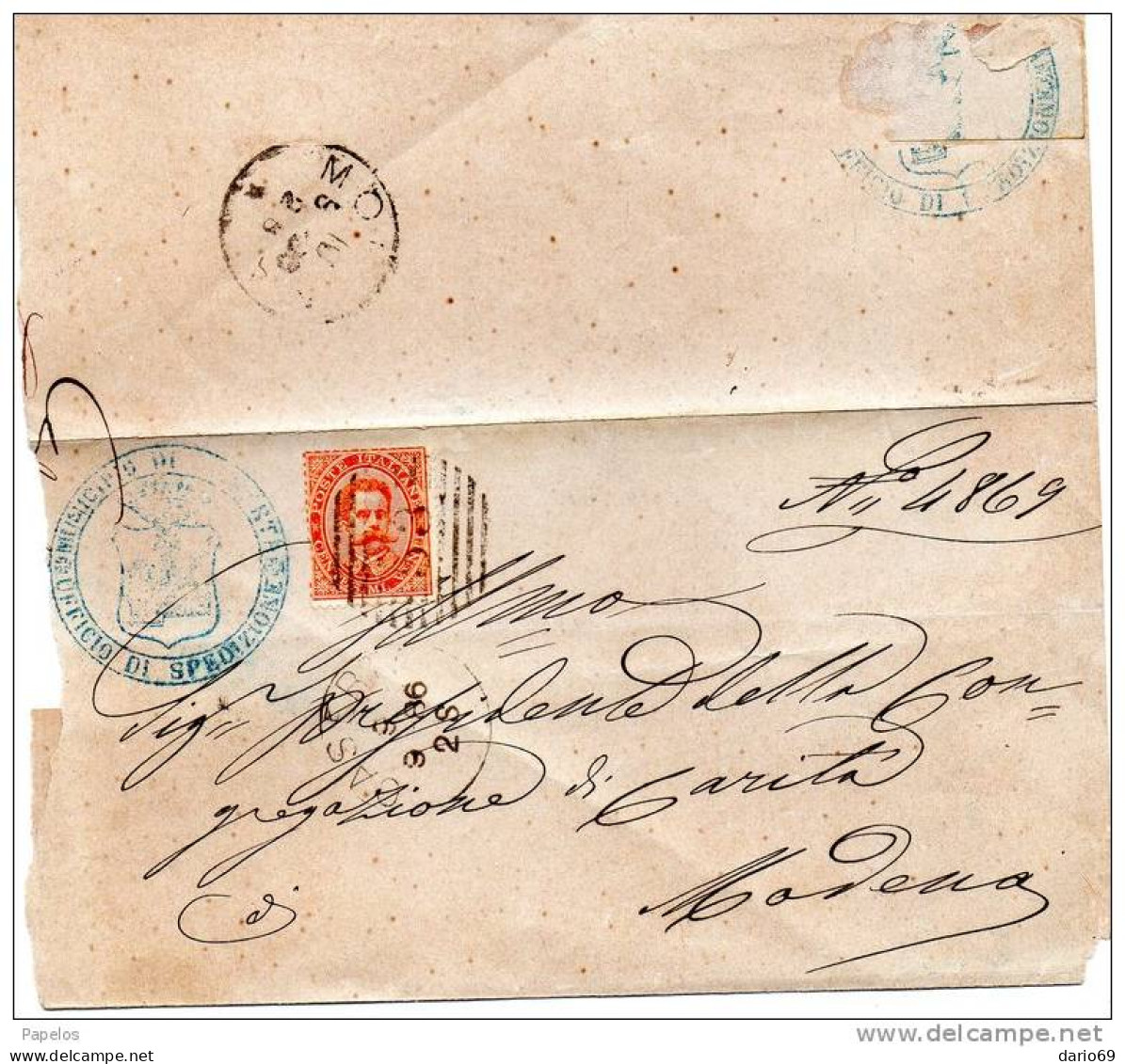 1886 - LETTERA  CON ANNULLO CASERTA - Storia Postale