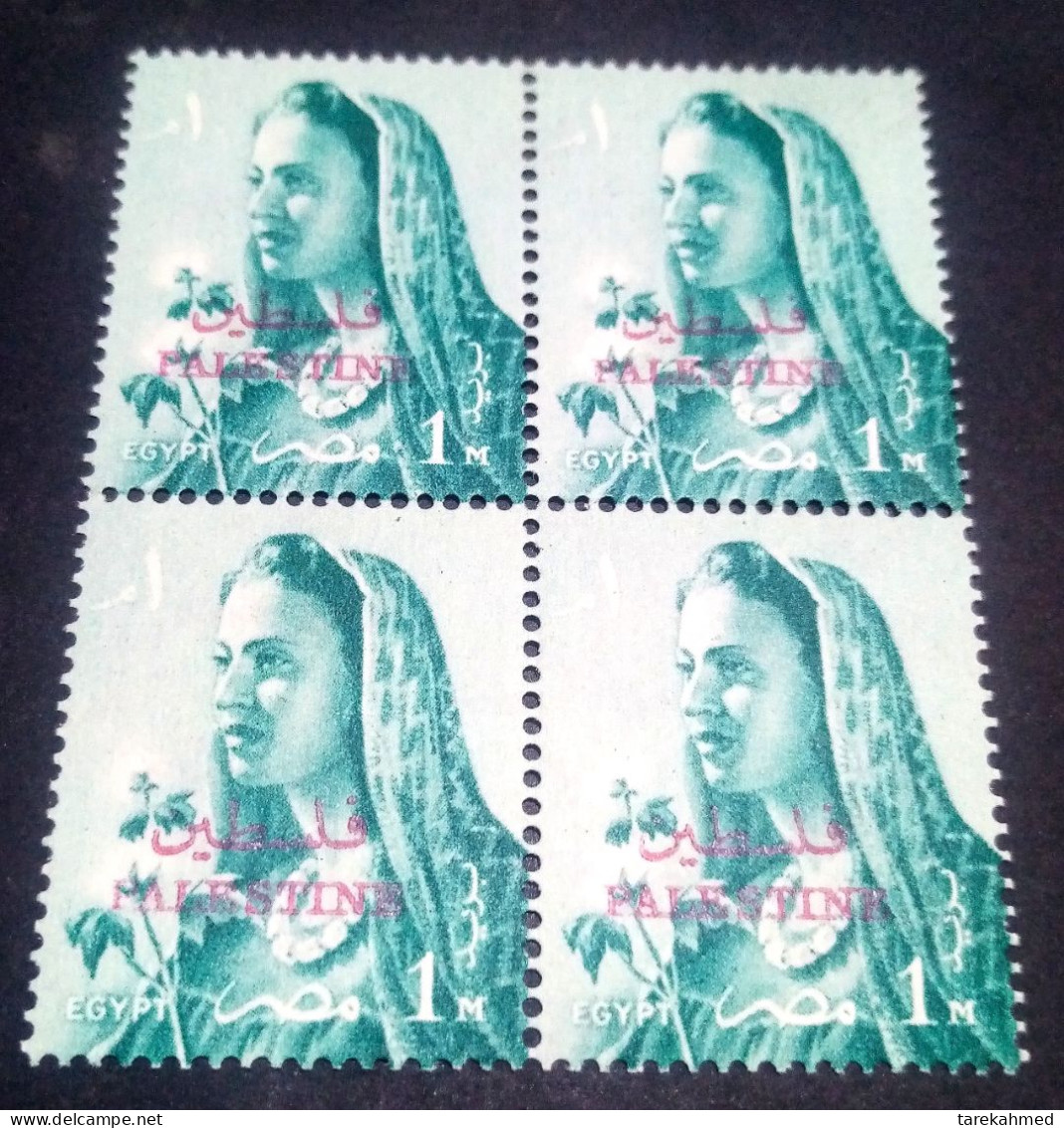 EGYPT 1958, Block Of 4, Overprinted PALESTINE Of The Farmer Woman Stamps , MNH, - Ongebruikt