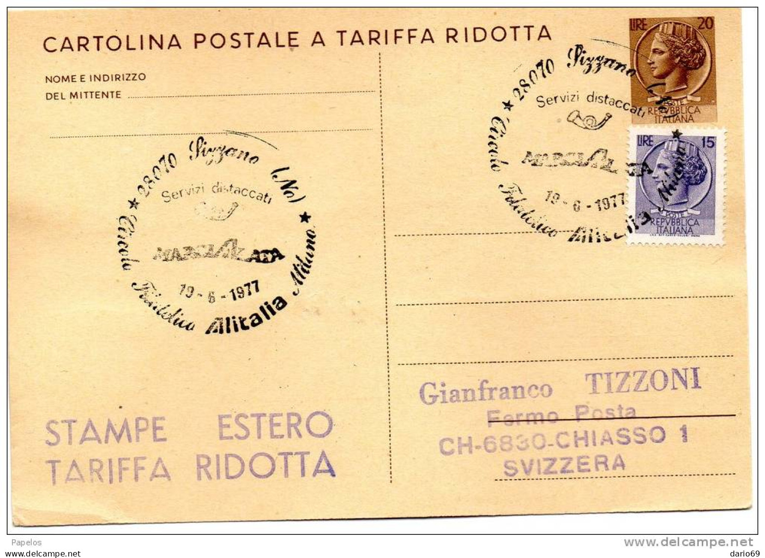 1977  CARTOLINA  CON ANNULLO SPECIALE. CIRCOLO FILATELICO ALITALIA - Interi Postali