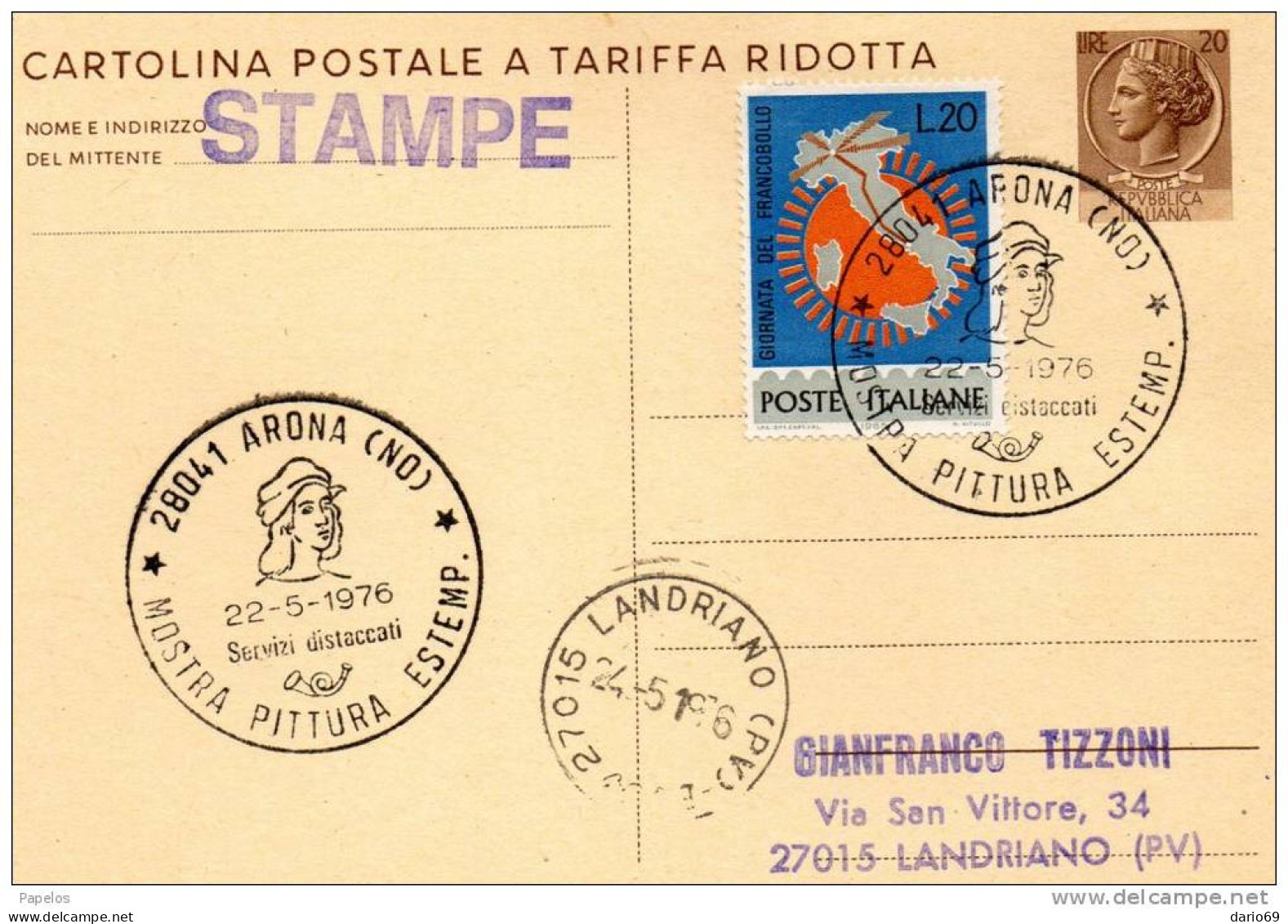 1976 CARTOLINA CON ANNULLO SPECIALE  MOSTRA PITTURA ARONA - Interi Postali