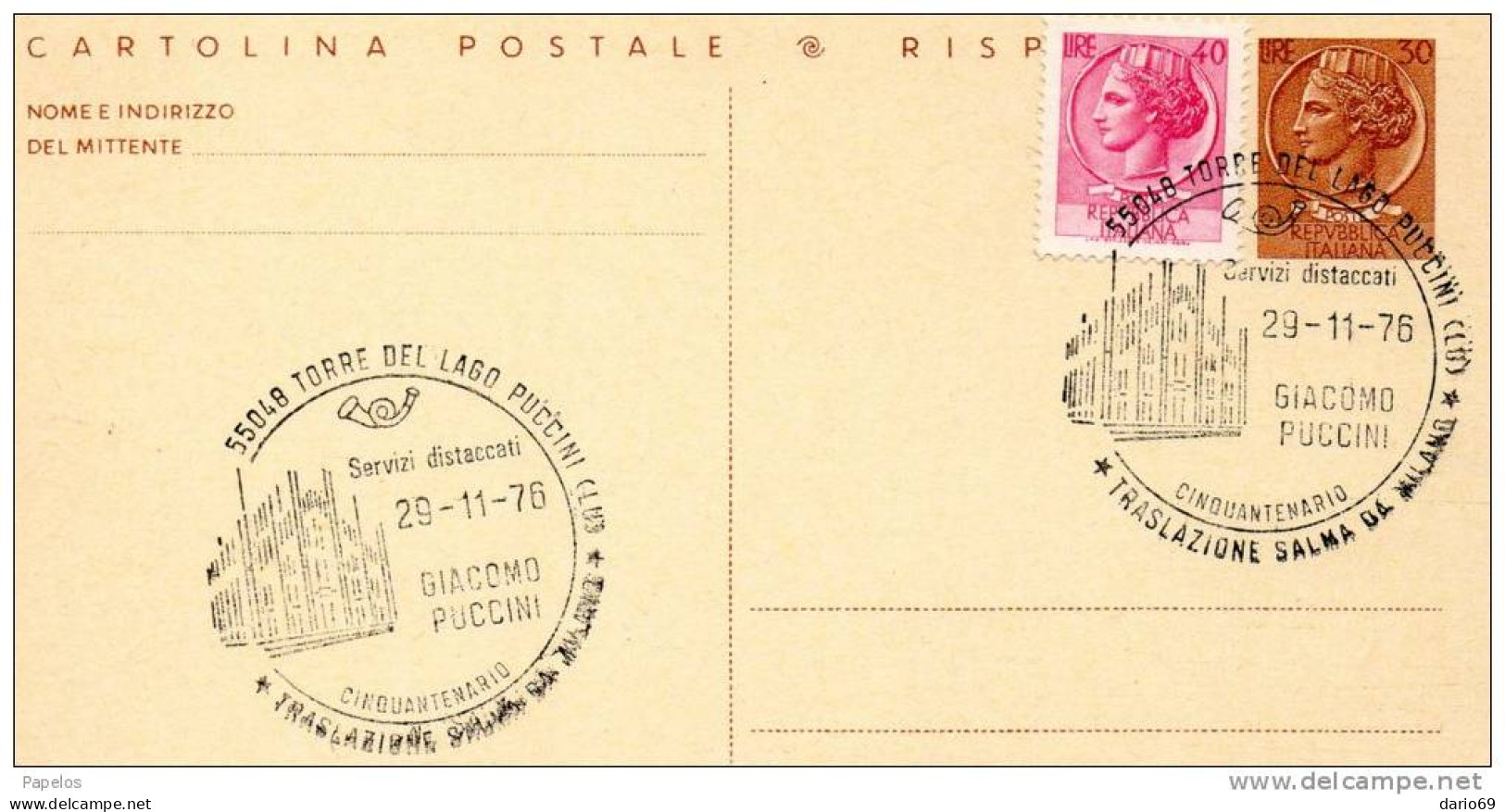 1976 CARTOLINA CON ANNULLO SPECIALE 50° GIACOMO PUCCINI - TORRE DEL'LAGO PUCCINI - Interi Postali