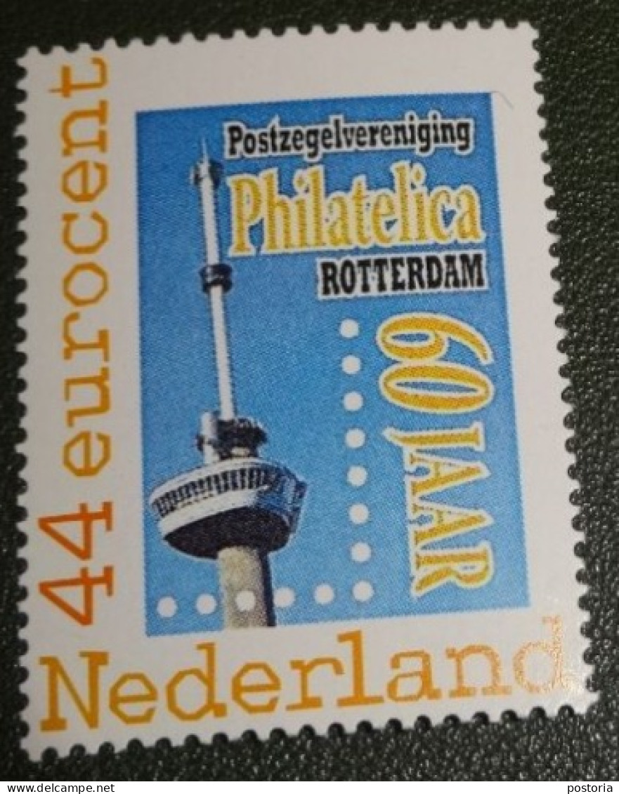 Nederland - NVPH - 2562 - Persoonlijke - Postfris - MNH - 60 Jaar Postzegelvereniging Philatelica Rotterdam - Persoonlijke Postzegels