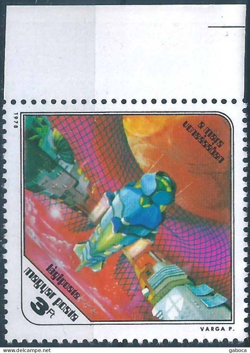 C5879 Hungary Space Fantasy Sci-Fi Spaceship Mars MNH RARE - Europe