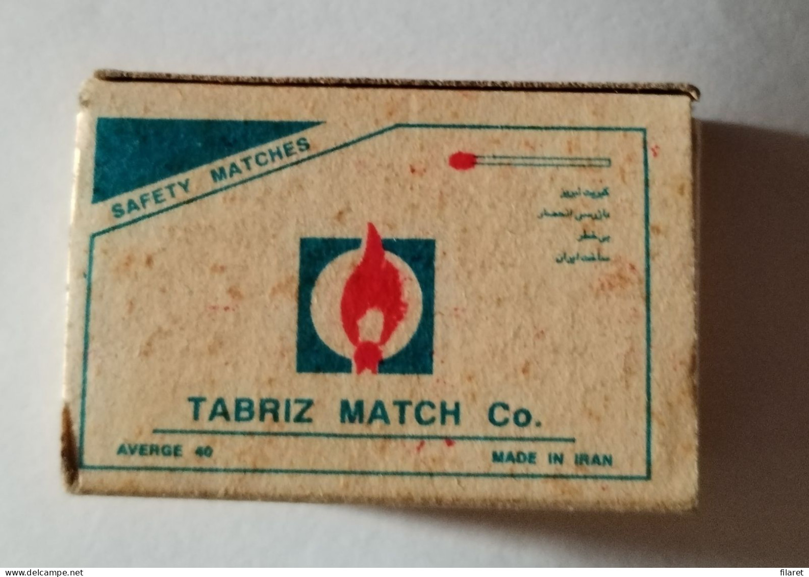 ELEPHANT,TABRIZ FACTORY-IRAN,matchbox - Luciferdozen