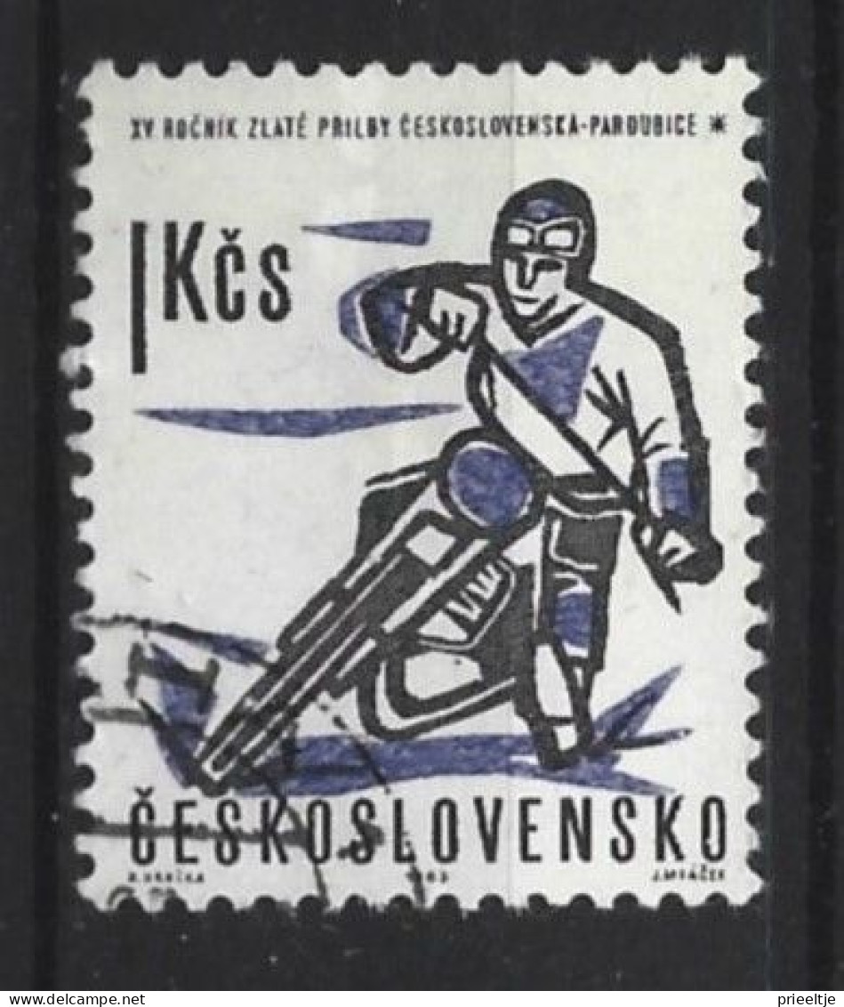 Ceskoslovensko 1963 Sport  Y.T. 1254 (0) - Oblitérés