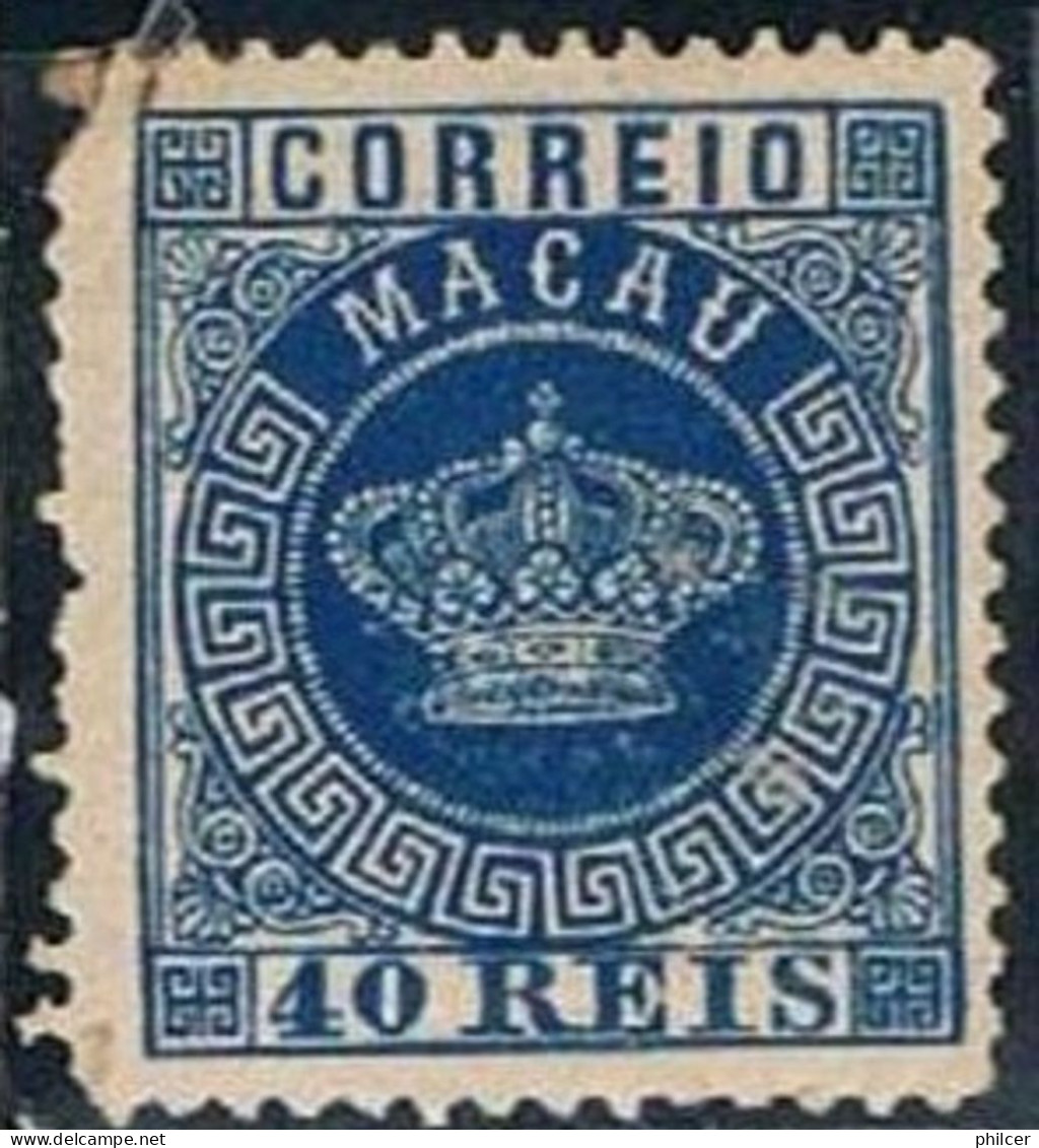 Macau, 1884, Forgeries/Falso, MNG - Ongebruikt